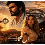 دانلود رمان دل فگار